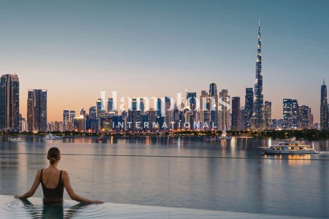 شقة في خور دبي, دبي 1غرف نوم, 68.46951100 م² رقم 113974 - صورة 4