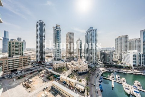 Снять в аренду квартиру в The Address Dubai Marina, Дубай Марина, Дубай: 1 спальня, 94.59011848м², № 113971 - фото 13