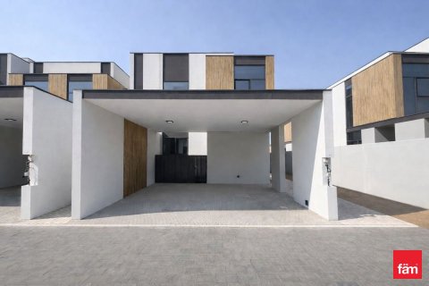 Таунхаус в Дубае, 4 спальни, 276.7м², № 85908