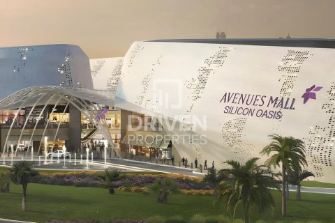 شقة في Dubai Silicon Oasis, دبي 1غرف نوم, 87.42 م² رقم 135676 - صورة 3