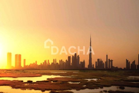 Apartamento en Sobha Hartland, Mohammed Bin Rashid City, Dubai, 1 dormitorio, 69 m², № 105018 - foto 10