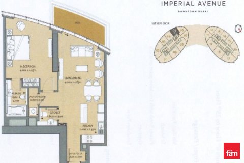 Appartement à Downtown Dubai (Downtown Burj Dubai), Dubai, 1 chambre, 79.8 m², № 43167 - photo 2