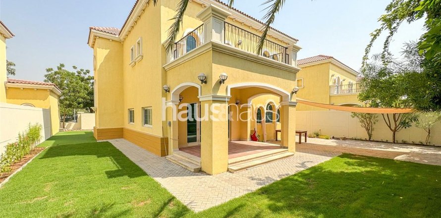 فيلا في Legacy, Jumeirah Park, دبي 3 غرف نوم, 328 م² رقم 44509