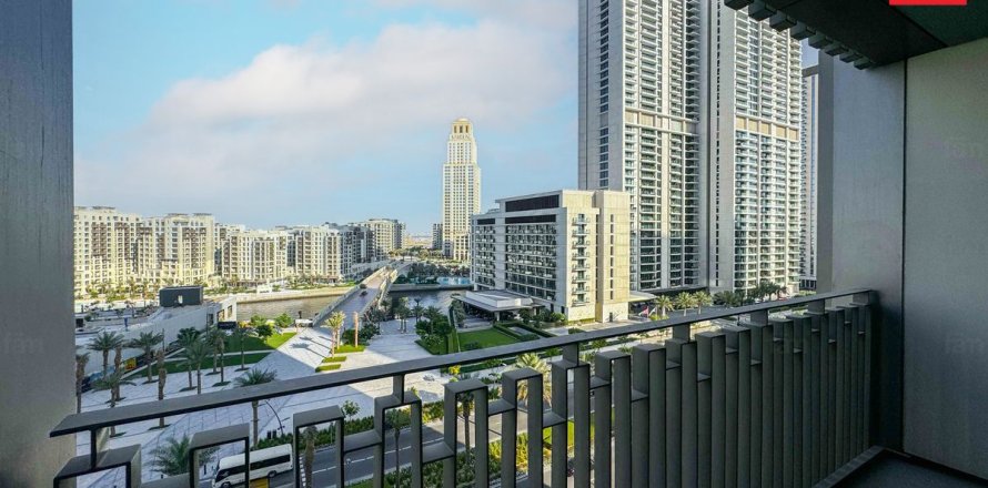 Apartment in Dubai 2 bedrooms, 96.8 sq.m. № 16511