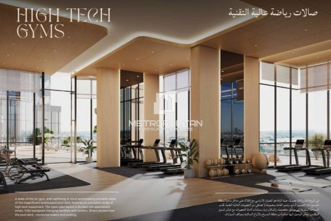 Apartamento en Al Habtoor City, Business Bay, Dubai, 1 dormitorio, 97 m², № 73779 - foto 11