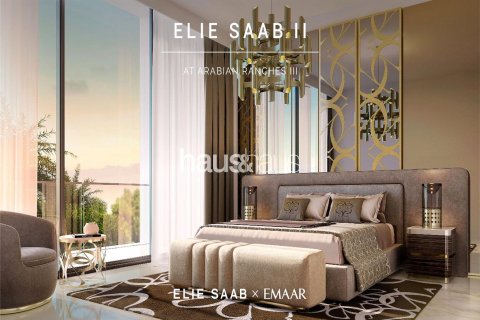 فيلا في Arabian Ranches 3, دبي 5 غرف نوم , 552 م² رقم 43391 - صورة 6
