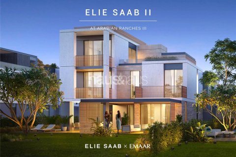 فيلا في Arabian Ranches 3, دبي 5 غرف نوم , 552 م² رقم 43391 - صورة 12
