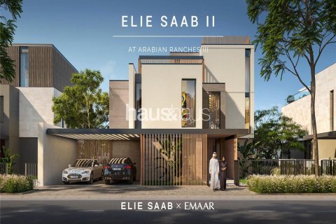 فيلا في Arabian Ranches 3, دبي 5 غرف نوم , 552 م² رقم 43391 - صورة 13