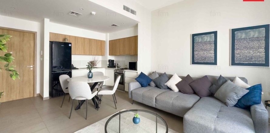 Apartamento en Dubai Hills Estate, Dubai, 1 dormitorio, 64.8 m², № 22624