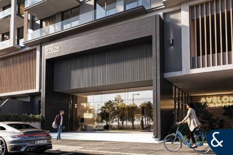 Apartamento en Jumeirah Village Circle, Dubai, 2 dormitorios, 118 m², № 74959 - foto 13