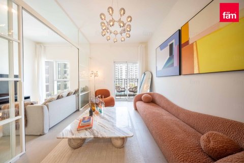 Apartamento en Dubai Hills Estate, Dubai, 2 dormitorios, 69.7 m², № 42081 - foto 1