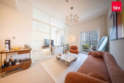 Apartamento en Dubai Hills Estate, Dubai, 2 dormitorios, 69.7 m², № 42081 - foto 18