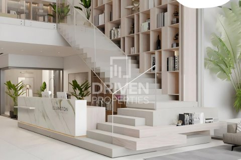 شقة في دبي هيلز استيت, دبي 2 غرف نوم, 127 م² رقم 20030 - صورة 2
