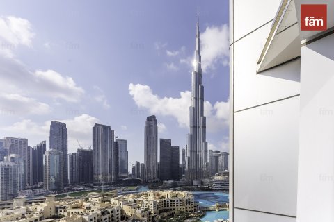 Купить квартиру в Даунтаун Дубай (Даунтаун Бурдж Дубай), Дубай: 1 спальня, 74м², № 90596 - фото 12
