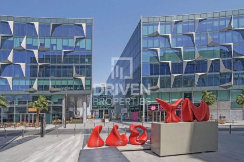Appartement à Dubai Design District, Dubai, 1 chambre, 75 m², № 65126 - photo 17