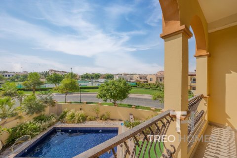 Villa à The Villa, Dubai, 6 chambres, 787 m², № 13519 - photo 17