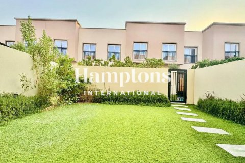 تاون هاوس في Amaranta, Dubai Land, دبي 2 غرف نوم, 165.73895200 م² رقم 63833 - صورة 7