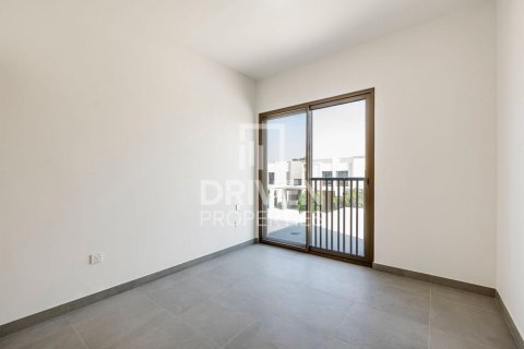 Apartment in Villanova, Dubai Land, Dubai 4 bedrooms, 260 sq.m. № 20405 - photo 5