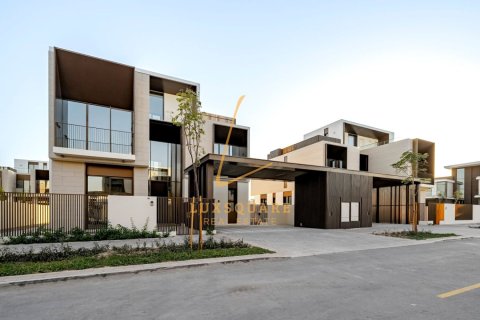 Villa en Dubai Hills Estate, Dubai, 5 dormitorios, 731 m², № 113431