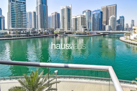شقة في Park Island, مرسى دبي, دبي 3 غرف نوم, 364 م² رقم 43557 - صورة 17