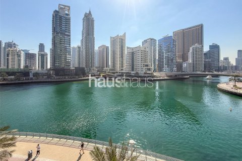 شقة في Park Island, مرسى دبي, دبي 3 غرف نوم, 364 م² رقم 43557 - صورة 7