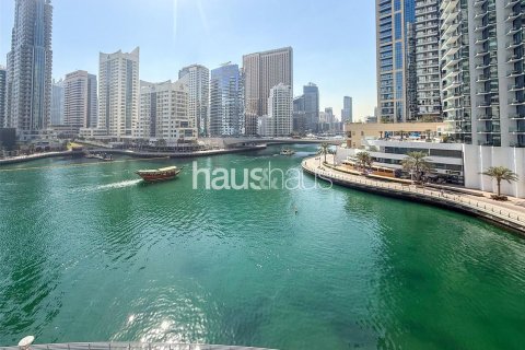 شقة في Park Island, مرسى دبي, دبي 3 غرف نوم, 364 م² رقم 43557 - صورة 23