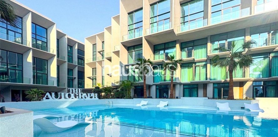 Apartment in Jumeirah Village Circle, Dubai 2 bedrooms, 140 sq.m. № 43549