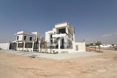 Villa à Dubai Land, Dubai, 4 chambres, 743 m², № 57917 - photo 5