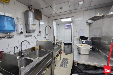 Shop in Business Bay, Dubai 53 sq.m. № 111719 - photo 5