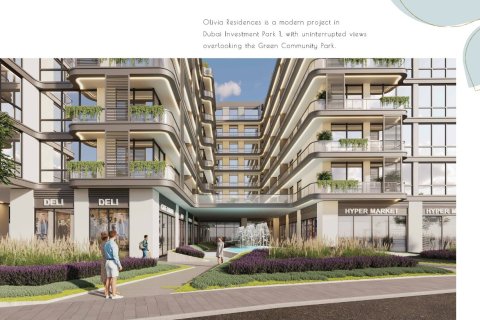 Купить квартиру в Дубай Инвестмент Парке, Дубай: 1 спальня, 68м², № 4188 - фото 6
