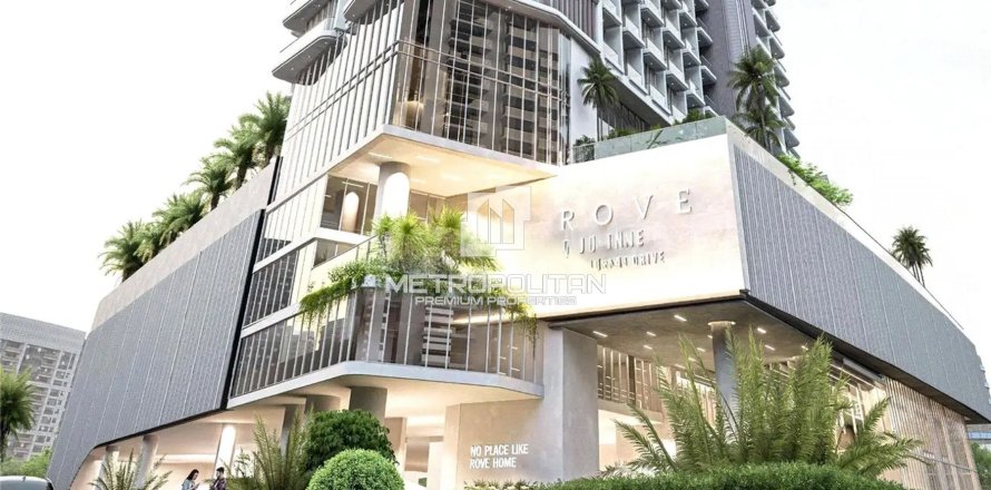 Appartement à Business Bay, Dubai, 1 chambre, 56 m², № 72800