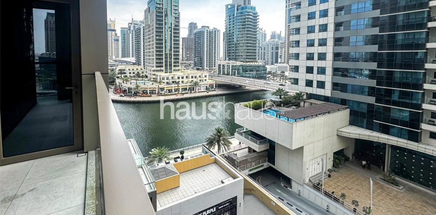 Appartement à Dubai Marina, Dubai, 1 chambre, 84 m², № 45130