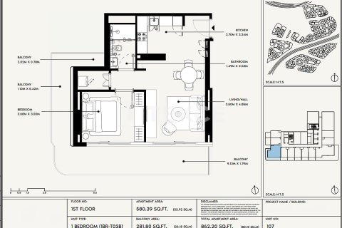 Apartment in Dubai 1 bedroom, 64 sq.m. № 90187 - photo 17
