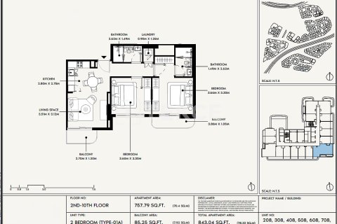 Apartment in Dubai 1 bedroom, 64 sq.m. № 90187 - photo 18