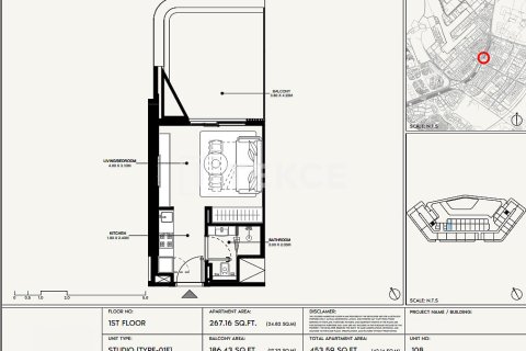 Appartement à Jebel Ali, Dubai, 2 chambres, 96 m², № 90182 - photo 20