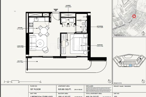 Appartement à Jebel Ali, Dubai, 2 chambres, 96 m², № 90182 - photo 21