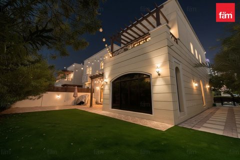 Maison de ville à Dubai, 4 chambres, 388.7 m², № 137480
