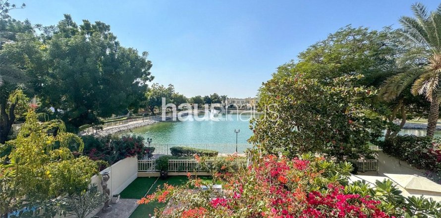 فيلا في The Springs, دبي 3 غرف نوم, 228 م² رقم 44747