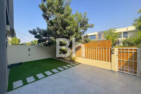 Maison de ville à Dubai Hills Estate, Dubai, 4 chambres, 202 m², № 57670 - photo 12