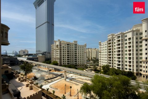 Квартира в Пальме Джумейре, Дубай, 3 спальни, 224.3м², № 115006