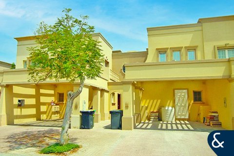 فيلا في The Springs, دبي 2 غرف نوم, 157 م² رقم 98511 - صورة 4