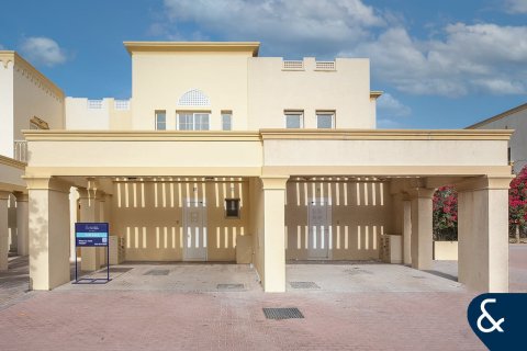 فيلا في The Springs, دبي 2 غرف نوم, 157 م² رقم 98511 - صورة 2