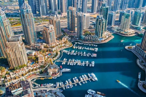 Appartement à Dubai Marina, Dubai, 1 chambre, 71.8 m², № 76952 - photo 10