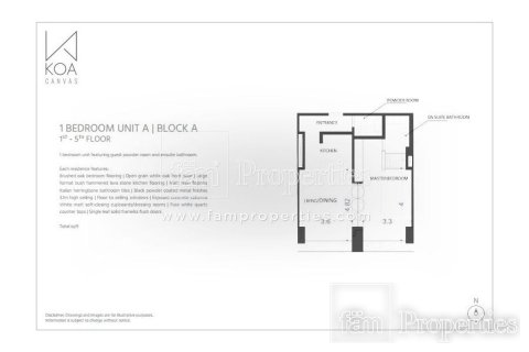 Appartement à Dubai, 1 chambre, 71.9 m², № 18721 - photo 18