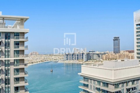 Apartamento en EMAAR Beachfront, Dubai Harbour, Dubai, 1 dormitorio, 68.66 m², № 129644 - foto 20