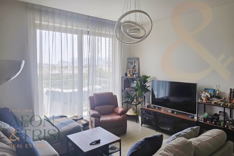Apartamento en Sobha Hartland, Mohammed Bin Rashid City, Dubai, 1 dormitorio, 80 m², № 60815 - foto 1