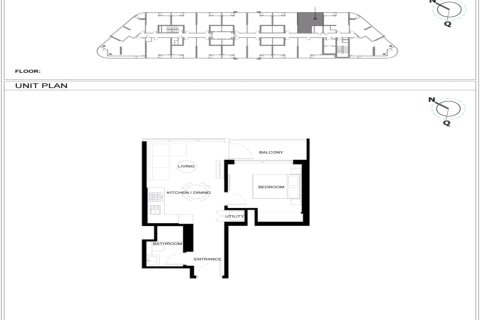 Appartement à Dubai, 1 chambre, 50 m², № 100362 - photo 9