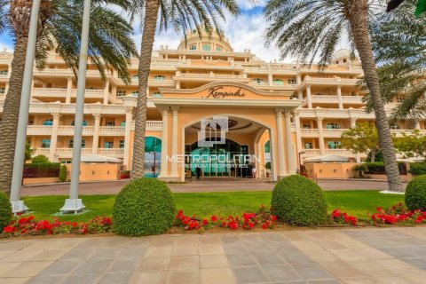 Снять в аренду квартиру в Seven Palm, Пальма Джумейра, Дубай: 1 спальня, 66м², № 15289 - фото 12