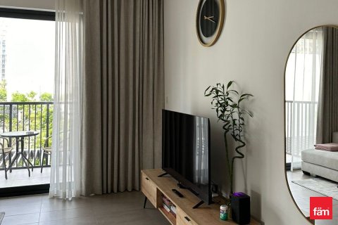 Apartment in Dubai Hills Estate, Dubai 1 bedroom, 61 sq.m. № 94912 - photo 4