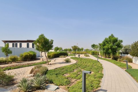 Dubai Hills View - фото 16